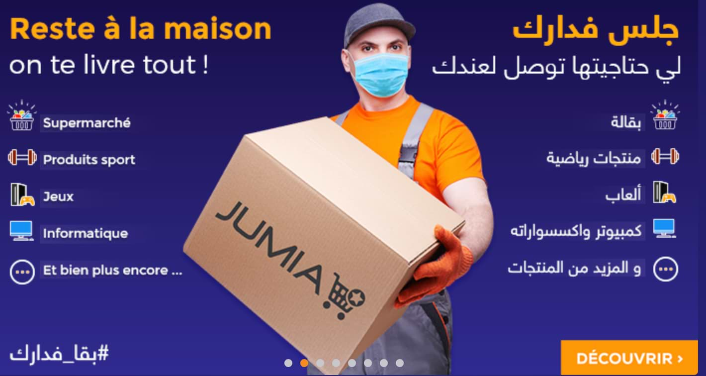 Jumia Maroc lance la livraison gratuite Wejeune